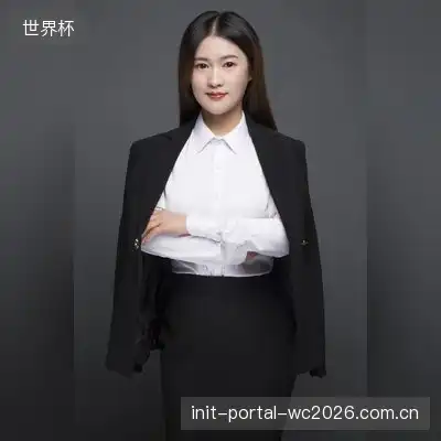 谭嘉